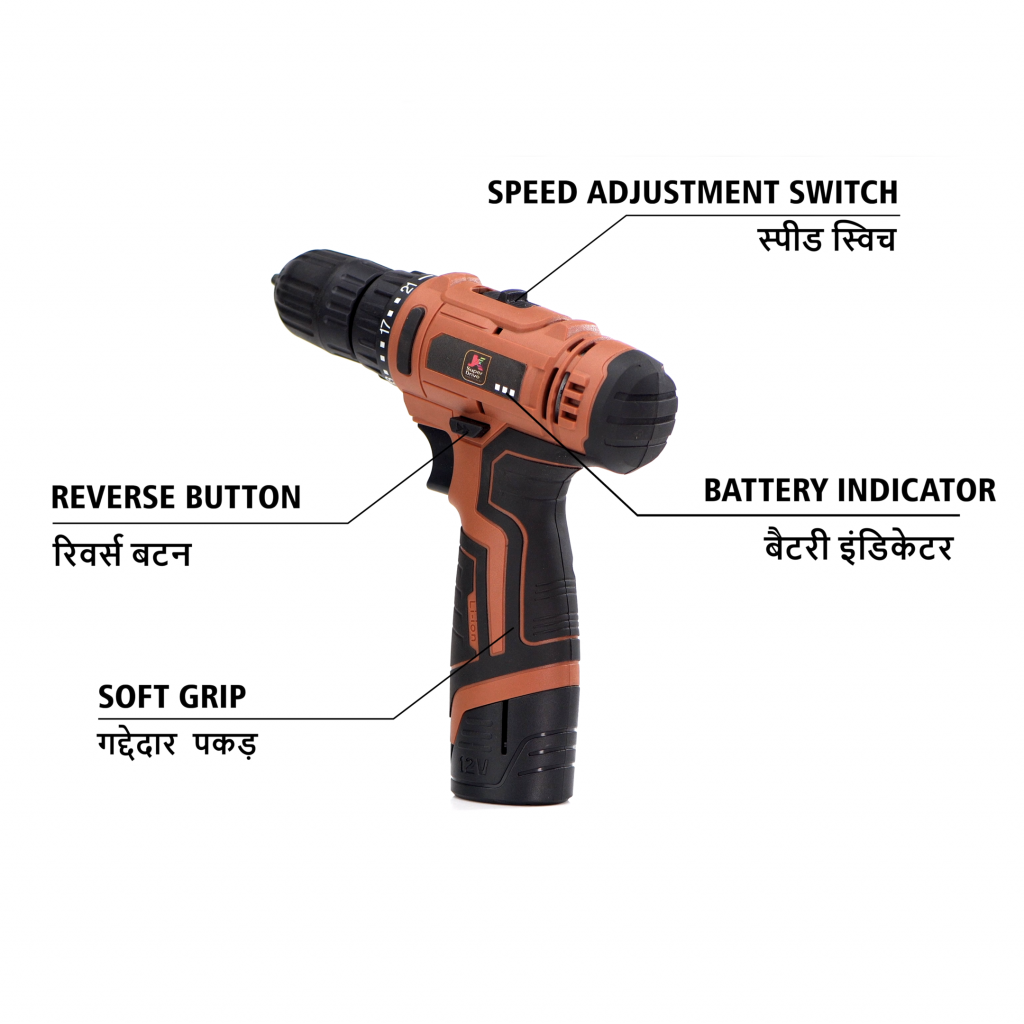 10 Mm Cordless Drill Machine 12v Li Ion Double Battery Brown Jk Files And Tools